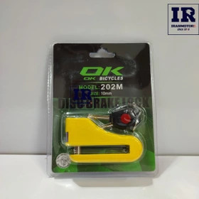 قفل دیسک سایز بزرگ 10mm برند OK زرد